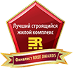 Наши награды